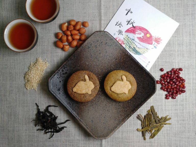 Read more about the article 傳統食材的現代創新