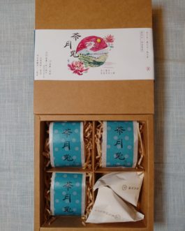 茶月兔中秋節禮盒