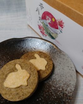 茶月兔中秋節禮盒