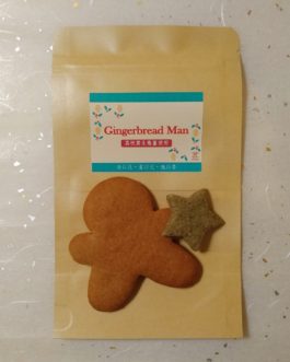 《Gingerbread Man》香港生態薑聖誕薑餅人