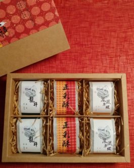 《正彩酥》香港有機番茄薑黃酥餅及茶曲奇賀禮