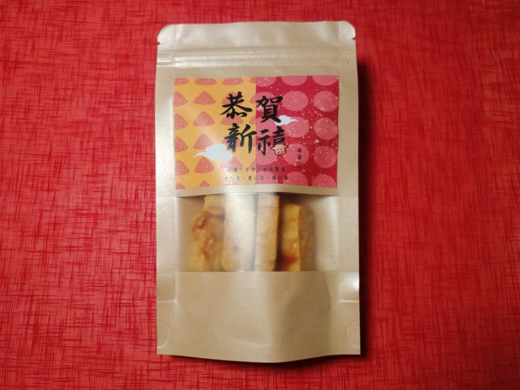 正彩酥賀年產品